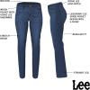 Lee Womens Legendary Mid Rise Straight Leg Jean(Mid-century Blue Cord)