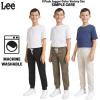 Lee Boys’ 3 Pack Variety Midweight Super Soft Fleece Lined Stretchable Jogger Pants(Tan Olive Black Set)